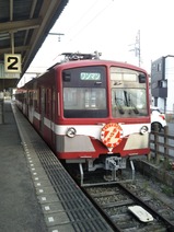 20250627ή���ؤ�������