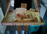飯田線80周年秘境駅号天龍村車内販売