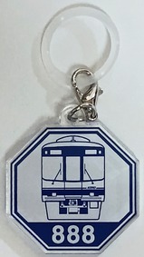 ��������8ǯ8��8�������Ҥ����국ǰ���ꥸ�ʥ�ޡ�����