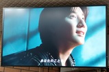 202602SixTONESư��������ϲ����