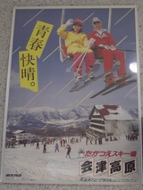 �����Ĥ���������Ύߎ�����04