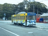 20240411�컳�������Ǥ�ߥ塼�������3