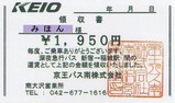 µþ²¦¥Ð¥¹Æî¿¼ÌëµÞ¹Ô¥Ð¥¹8¥Ñ¡¼°ð¾ë