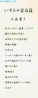 20160703�����߳�˼�浭ǰ�������ʽ�