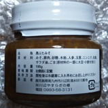 ���դ䤹�餮�ζ����֤��ߤ�΢