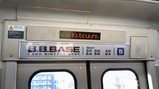 BBBASE³°Ë¼¼ÖÆâ¤ÎÄä¼Ö±Ø°ÆÆâ±ýÏ©