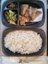 仙台駅利久のイタリアンCUCINA利休の牛たん弁当中身