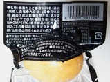 ¥µ¥é¥À¥¹¥¿¥ó¥ÉßîÀ½¤¿¤Þ¤´Î¢