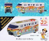 ディズニーリゾートラインランド30周年トミカ箱