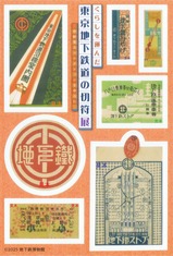 ���餷�򱿤������ϲ�Ŵƻ������Ÿ������