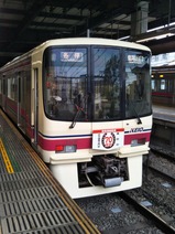 20250530���Ͼ�������70��ǯ��Ȩ��ư