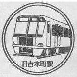 �������������Į