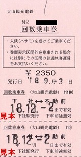 �绳�Ѹ���Ŵ�����ַ�3