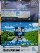 �ϥ��졼��ݥ�����