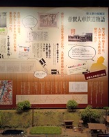 �Ҥ���ǰ�����ͼ�Ŵƻ����Ÿ��