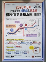 20221223��޿�����������PR�ݥ����������