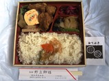SLもおか号御弁当幕の内中身