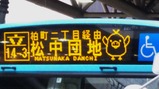 20221114¥ê¥é¥Ã¥¯¥Þ¥Ð¥¹Êý¸þËë