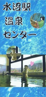 20210218��±ز������󥿡��ѥ��