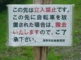 �����Ŵ�������ն᳤��Դ���