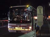 20111126µþ²¦¥Ð¥¹Æî¿¼ÌëµÞ¹Ô¥Ð¥¹¶¶Ëܹ԰ð¾ë±Ø
