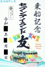 �쳤�������������֥󥢥�����ͧ