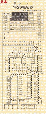 �錄�餻��ë�����佼��