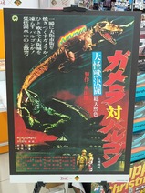 20251207�����ȥꥨĴ�ۥ����ǲ�ݥ�����