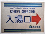 ���𿷽���������40000�Ͻ鱿��