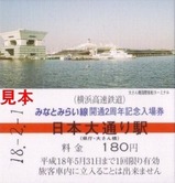 MM2��ǯ����4