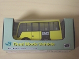 DMV¥Á¥ç¥í1