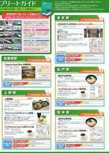 JRܤϤ֤ÎގˎގǰĎڎ׎ⱦ