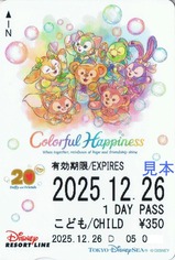 ���åե���&�ե��2025ñ��2-1����