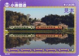 202603��̫��ƻ����40��Ŵ������