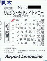 ����������̿���޹����μ���