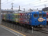 20100418�ٻε޹Բϸ��б�5000��