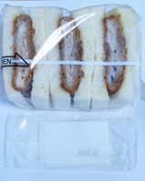 バスタ新宿さぼてん名物ヒレかつサンド中身