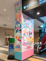 617�������󥺥�����������