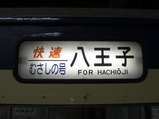 CIMG0560