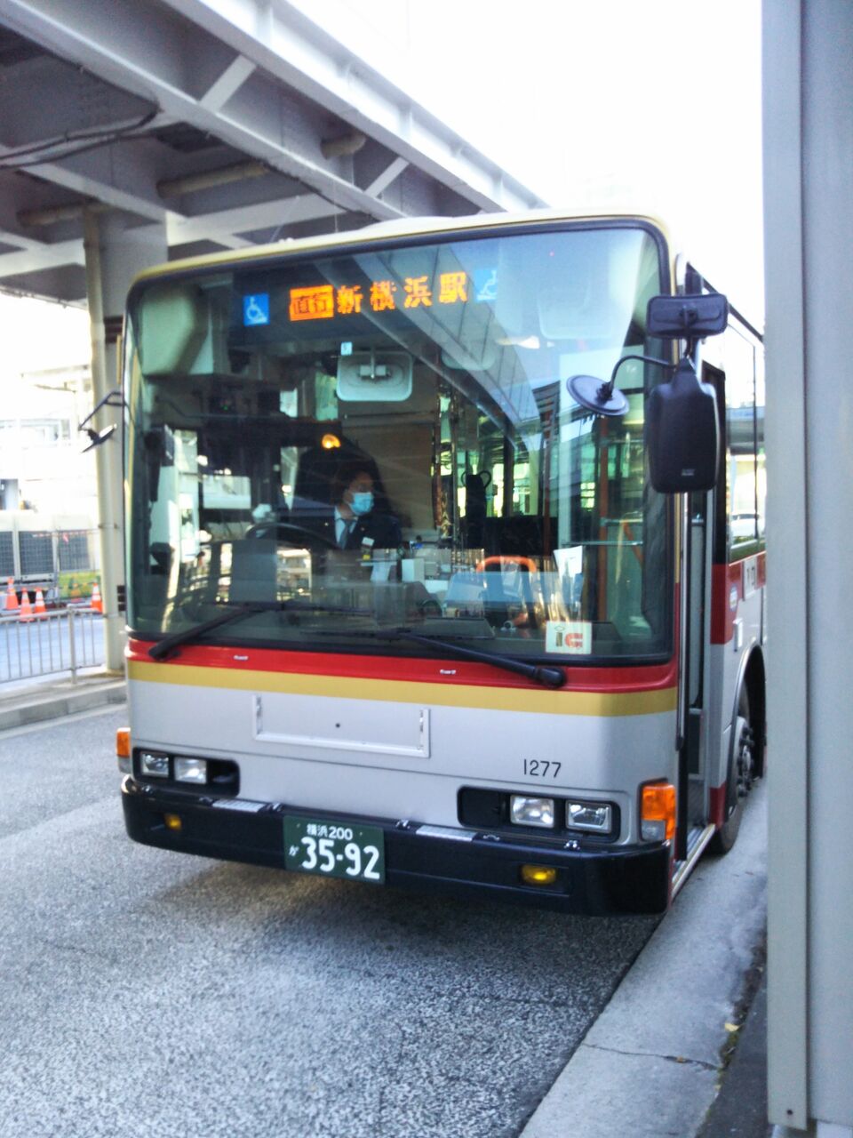 東急バス 新横溝の口線 13番まどぐち 東急バス 新横溝の口線 13番まどぐち