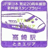 ��4�󿷴���������ץ�꡼Max�Ȥ����