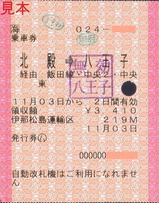 20251103���ι�籿͢���ַ�