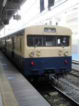 写真24クモユニ号長野駅