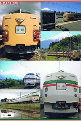 ٻε޲®ٻλž1ǯǰŷ΢