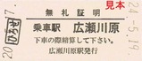 ��Ŵ�����H24̵��2