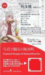 ÀËÜÄ®Äߤ궶¥«¡¼¥É10΢