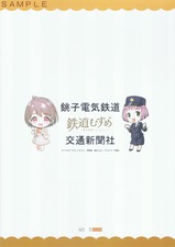 ����Ĥ������ḫ������Birthday��ǰ��ַ���΢