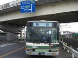 相模線代替相鉄門沢橋