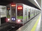 20100101ԱĿ޸䤭ԥë