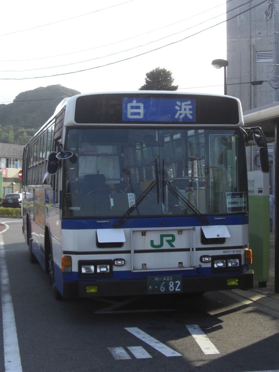 JRバス関東 リバイバル国鉄バス豊房線・千倉線 : 13番まどぐち